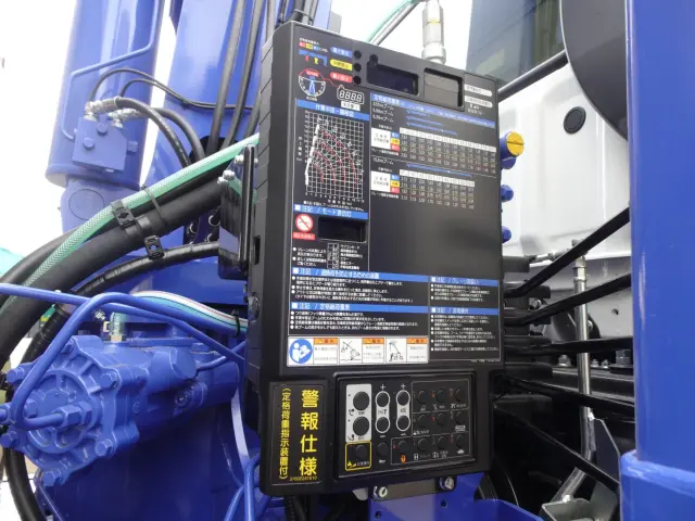 三菱 スーパーグレート 2PG-FS80VZ(8x4)の写真9