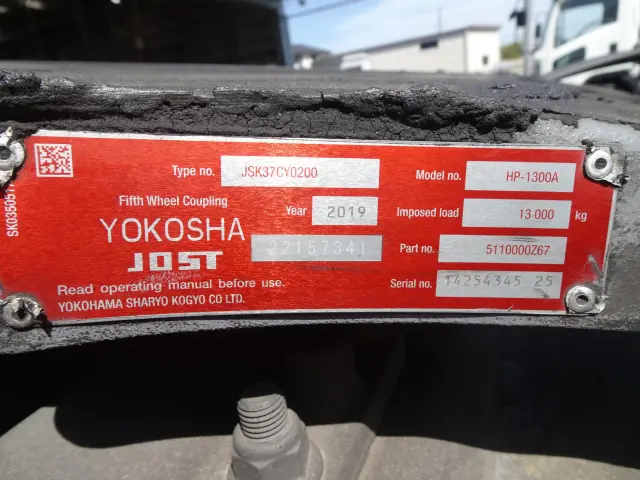 UD クオン 2PG-GK5AAB(2WD)の写真5