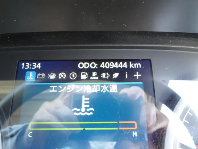 UD クオン 2PG-GK5AAB(2WD)の写真20