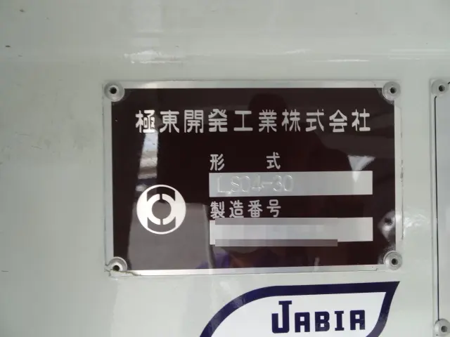 三菱 ファイター 2KG-FK72F(2WD)の写真5