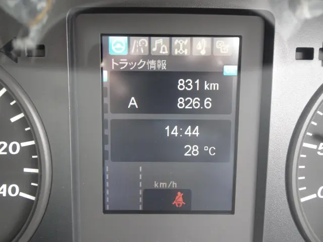 三菱 ファイター 2KG-FK72F(2WD)の写真22