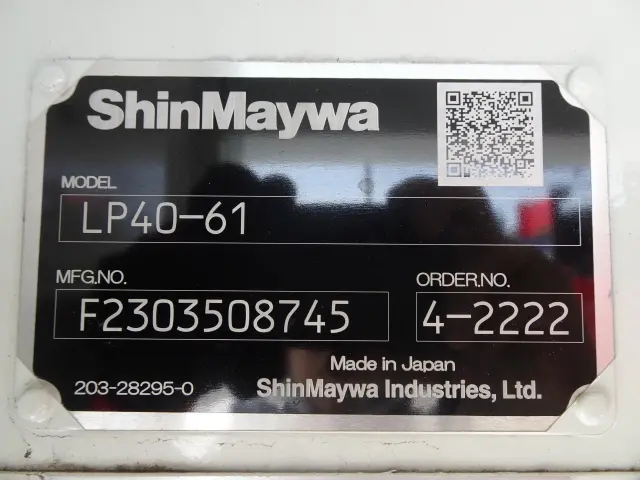 三菱 ファイター 2KG-FK72F(2WD)の写真5