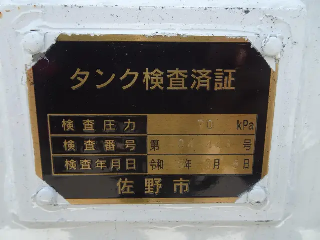 三菱 ファイター 2KG-FK72F(2WD)の写真13