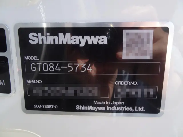 日野 レンジャー 2KG-FD2ABA(2WD)の写真6