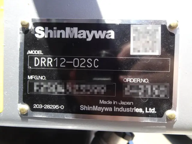 三菱 スーパーグレート 2PG-FV80VY(6x4)の写真6