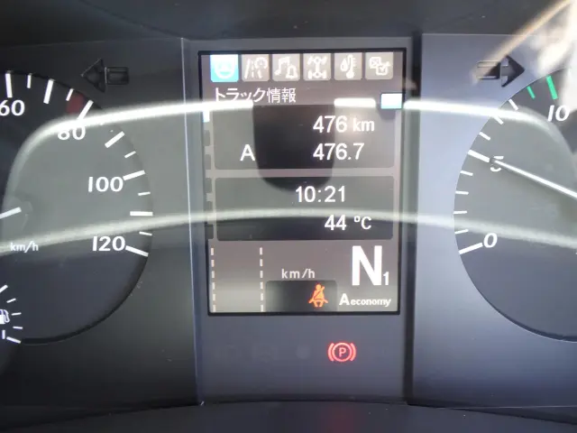 三菱 スーパーグレート 2PG-FV80VY(6x4)の写真20