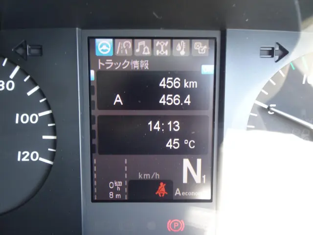 三菱 スーパーグレート 2PG-FV80VY(6x4)の写真21