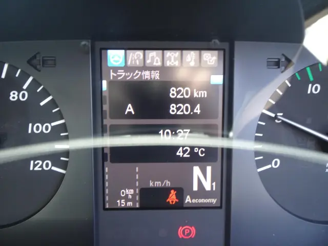 三菱 スーパーグレート 2PG-FV80VZ(6x4)の写真19