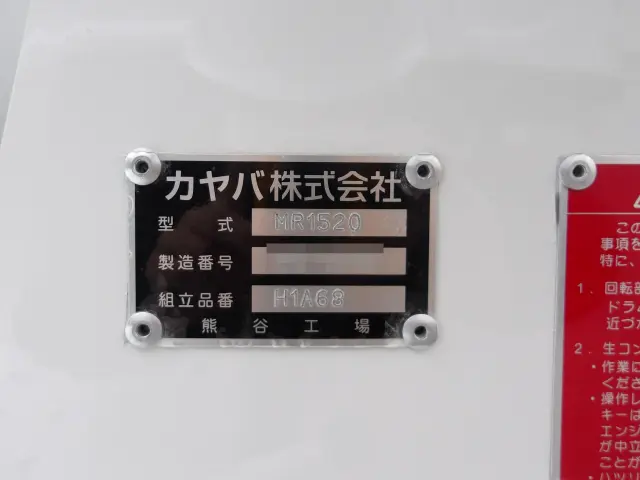 三菱 ファイター 2KG-FK72F(2WD)の写真5