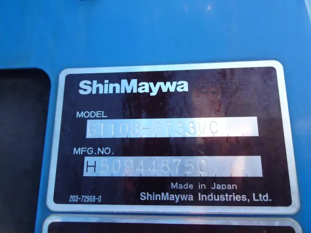 日野 レンジャー QKG-FJ7JGAA(2WD)の写真6