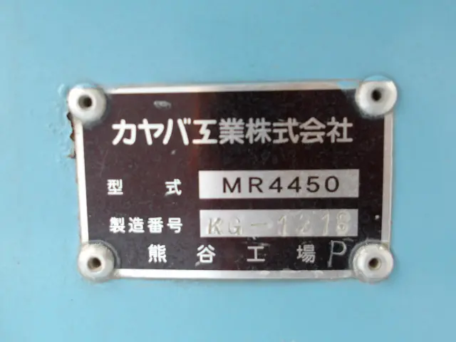 日野 プロフィア QKG-FS1AKAA(6x4)の写真5