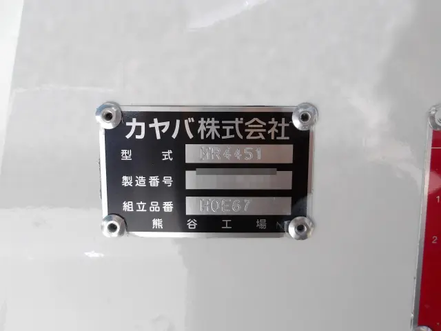 三菱 スーパーグレート 2KG-FV80GX(6x4)の写真5