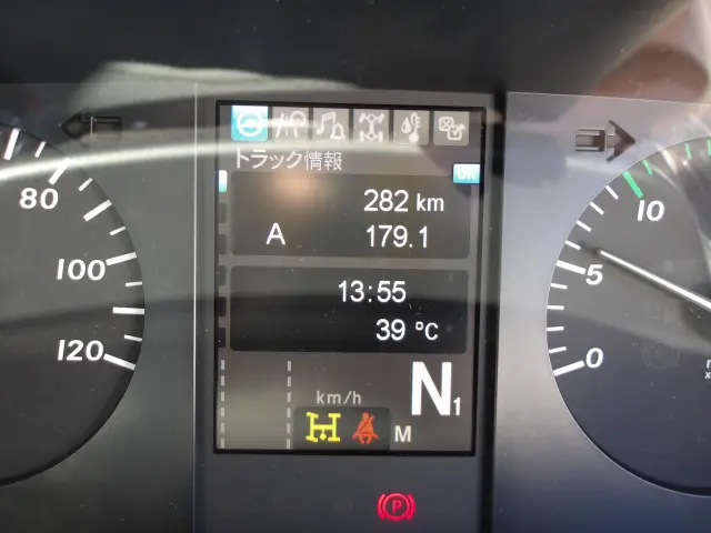 三菱 スーパーグレート 2KG-FV80GX(6x4)の写真21