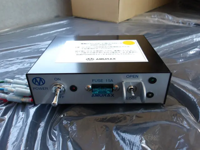 三菱 スーパーグレート 2KG-FV80GX(6x4)の写真24