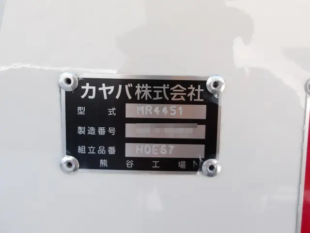 三菱 スーパーグレート 2KG-FV80GX(6x4)の写真5