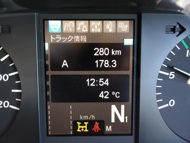 三菱 スーパーグレート 2KG-FV80GX(6x4)の写真20