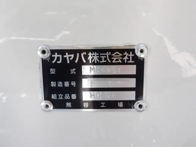 三菱 スーパーグレート 2KG-FV80GX(6x4)の写真5