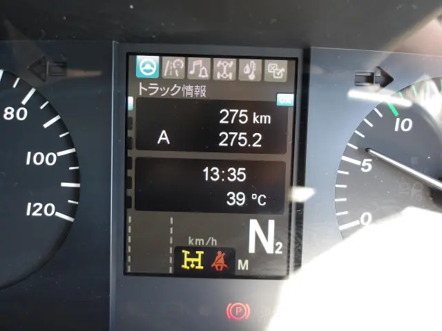 三菱 スーパーグレート 2KG-FV80GX(6x4)の写真20