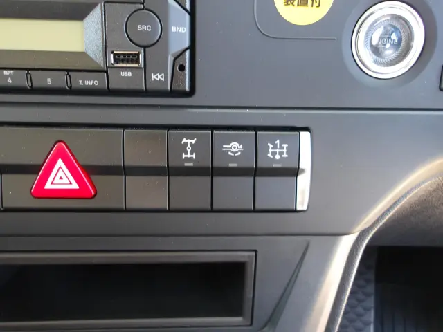 三菱 スーパーグレート 2PG-FV80VZ(6x4)の写真22