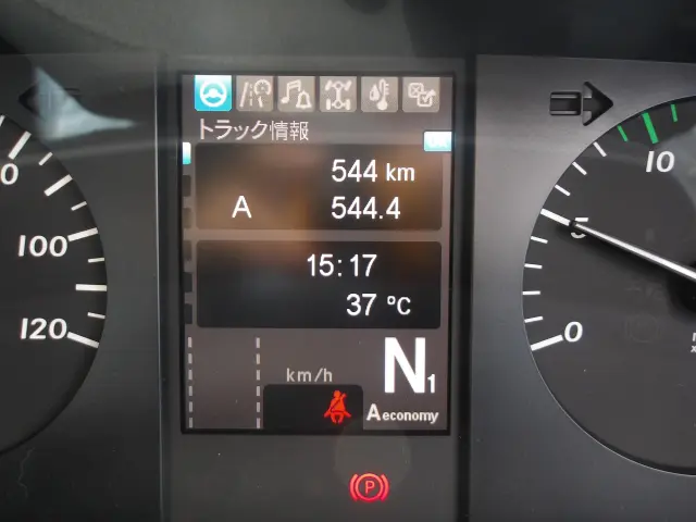 三菱 スーパーグレート 2PG-FV80HZ(6x4)の写真22