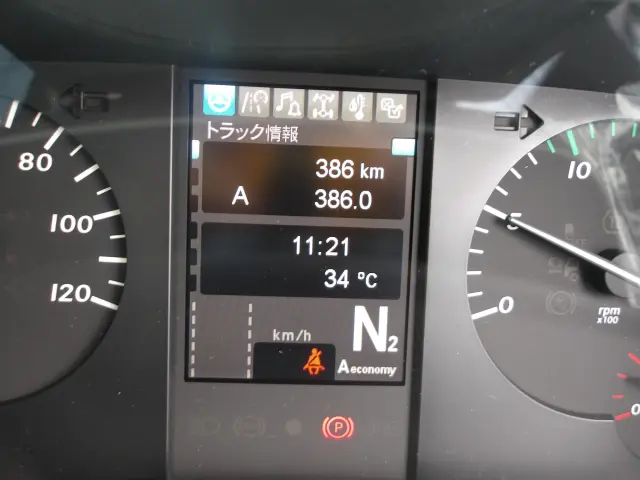 三菱 スーパーグレート 2PG-FV80HZ(6x4)の写真22