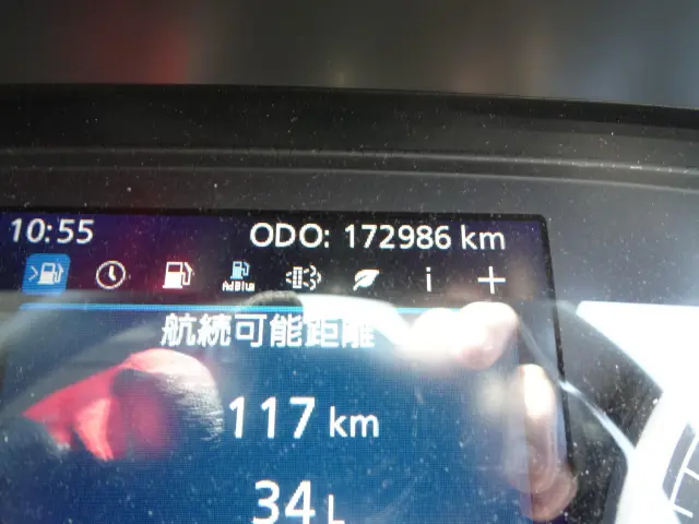 ＵＤ クオン 2PG-CW5CL(6x4)の写真21