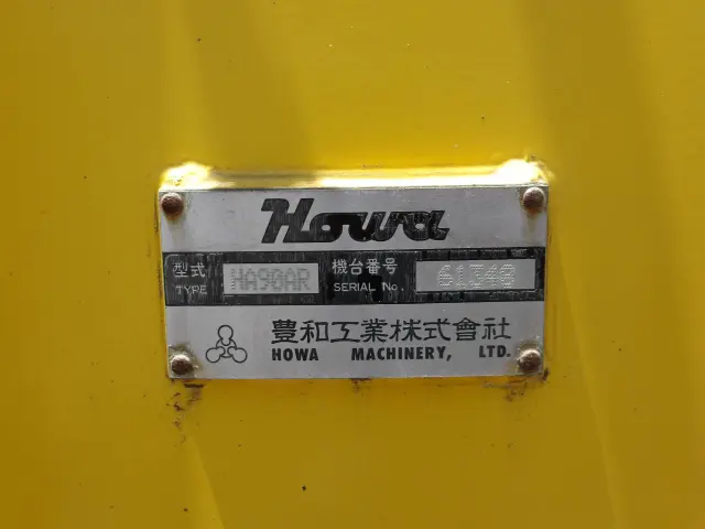 いすゞ フォワード PDG-FVR34U2(2WD)の写真6