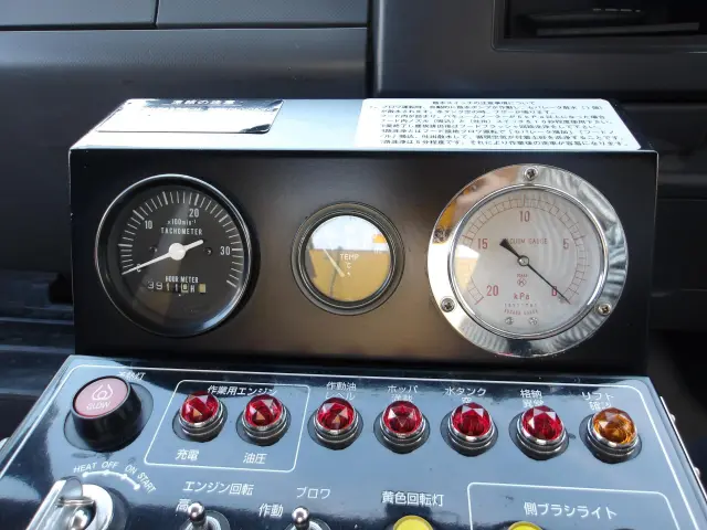 いすゞ フォワード PDG-FVR34U2(2WD)の写真26