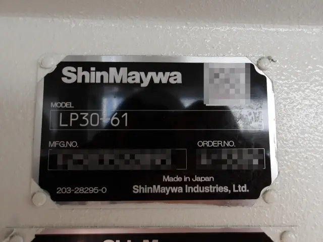 トヨタ ダイナ 2KG-XZU600H(2WD)の写真5