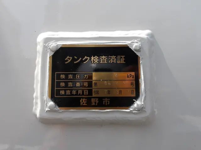 トヨタ ダイナ 2KG-XZU600H(2WD)の写真12