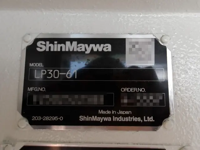 トヨタ ダイナ 2KG-XZU600H(2WD)の写真5