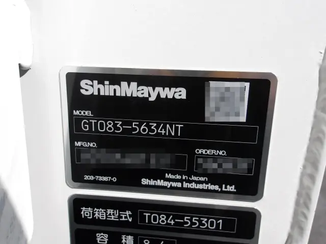 日野 デュトロ 2KG-XZU710M(2WD)の写真6