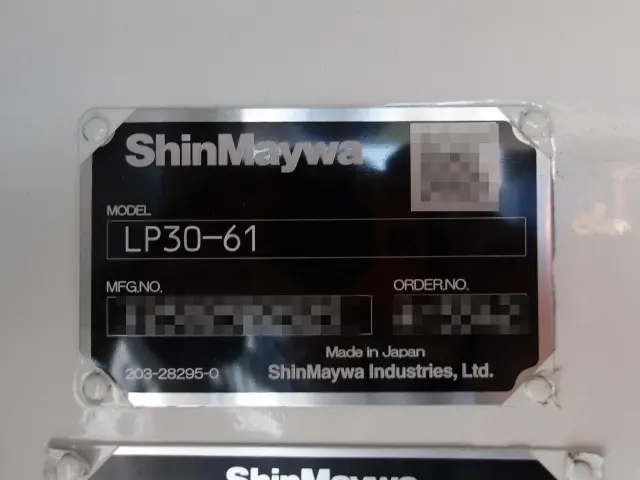 三菱 キャンター 2RG-FGA50(4WD)の写真5