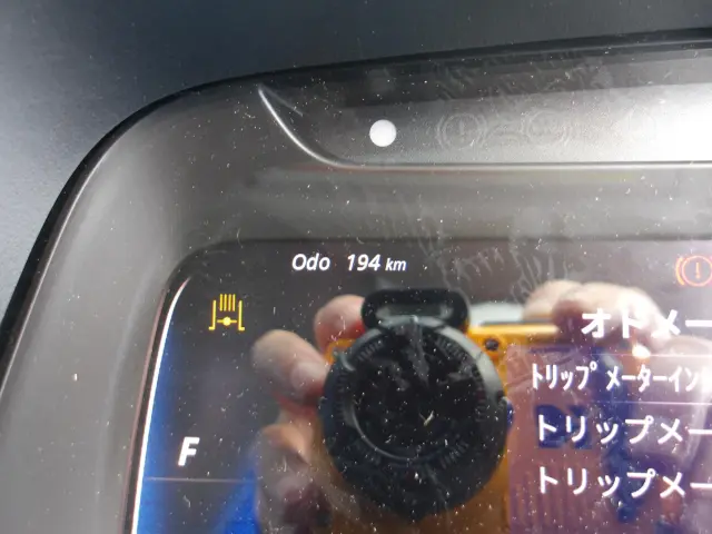 三菱 キャンター 2RG-FGA50(4WD)の写真20