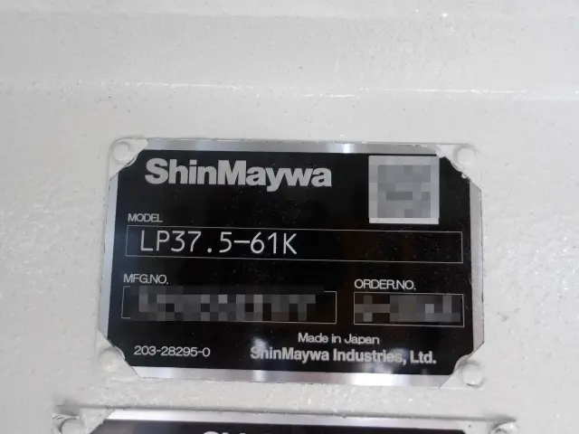 トヨタ ダイナ 2KG-XZU600H(2WD)の写真5