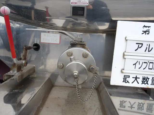 いすゞ ギガ KL-CYG23P3(その他)の写真5