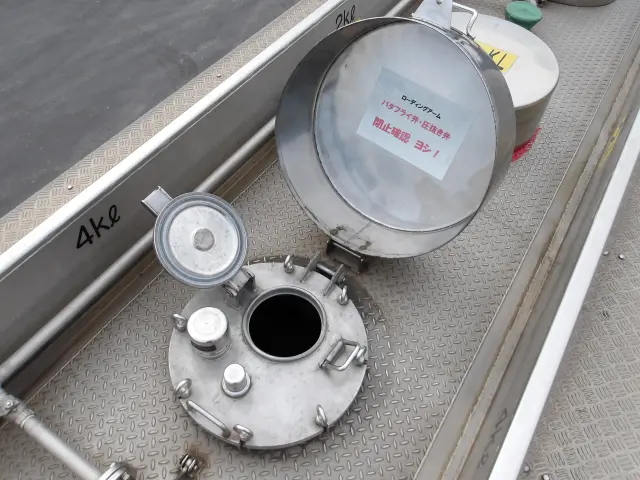 いすゞ ギガ KL-CYG23P3(その他)の写真8