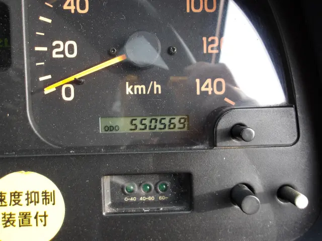 いすゞ ギガ KL-CYG23P3(その他)の写真21