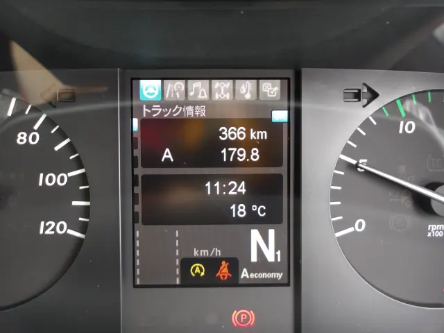 三菱 スーパーグレート 2RG-FP84VDR(2WD)の写真20