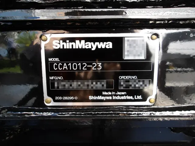 三菱 スーパーグレート 2PG-FV80VY(6x4)の写真6