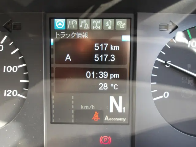 三菱 スーパーグレート 2PG-FV80VY(6x4)の写真21