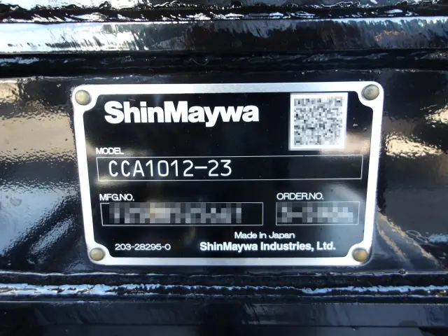 三菱 スーパーグレート 2PG-FV80VY(6x4)の写真6