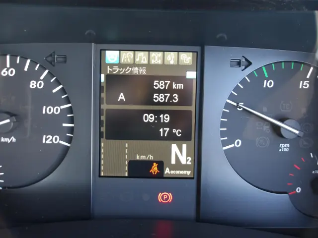 三菱 スーパーグレート 2PG-FV80VY(6x4)の写真21