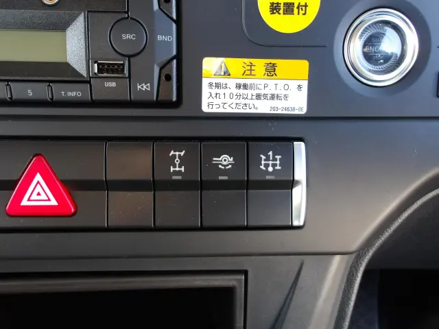 三菱 スーパーグレート 2PG-FV80VY(6x4)の写真22