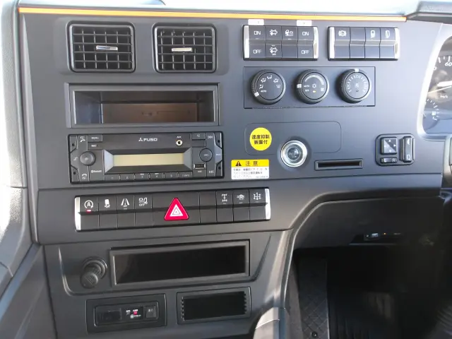 三菱 スーパーグレート 2PG-FV80VY(6x4)の写真23