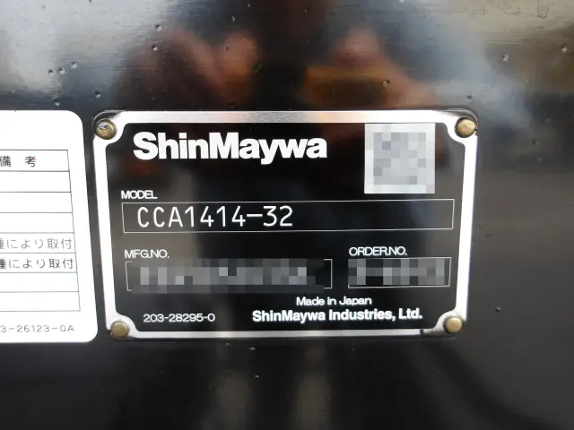 日野 プロフィア 2DG-FS1AHE(6x4)の写真6