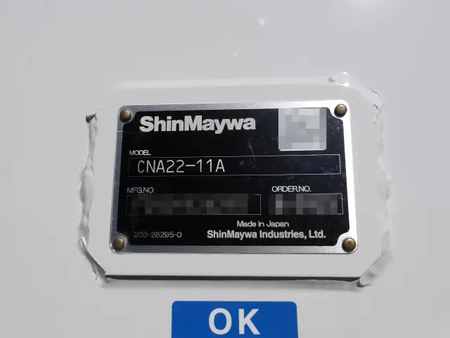 新明和工業 コンテナ CNA22-11Aの写真5