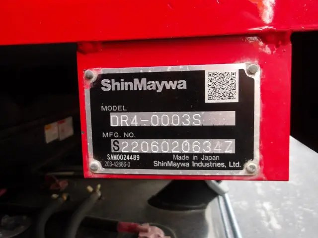 いすゞ フォワード 2RG-FRR90S2(2WD)の写真6