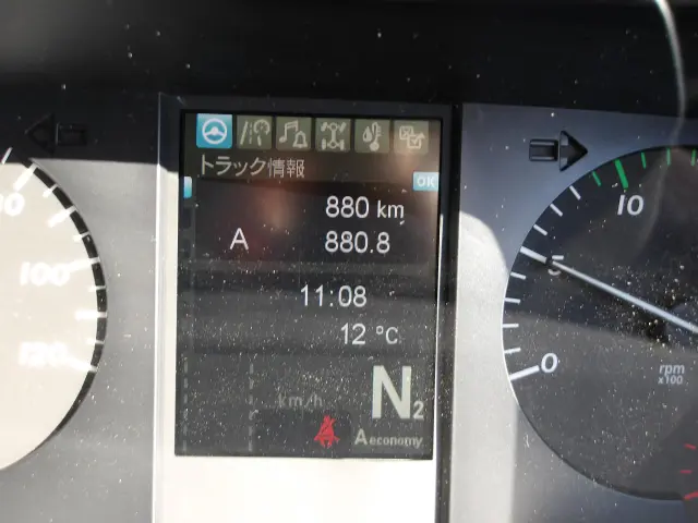 三菱 スーパーグレート 2PG-FV80VY(6x4)の写真19