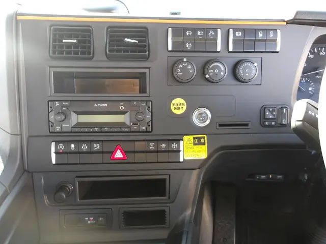 三菱 スーパーグレート 2PG-FV80VY(6x4)の写真21